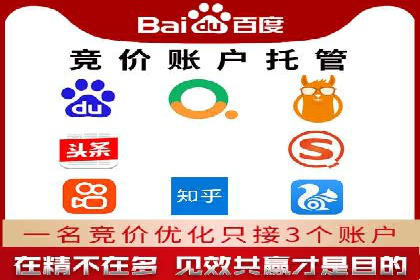 抖音内容推荐系统解析与应用