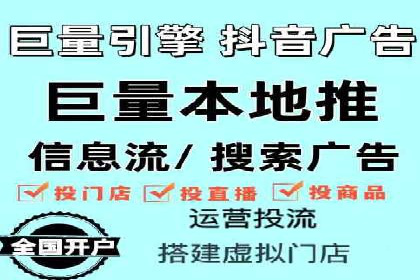 竞价托管SEM的创意与实践：多行业案例集